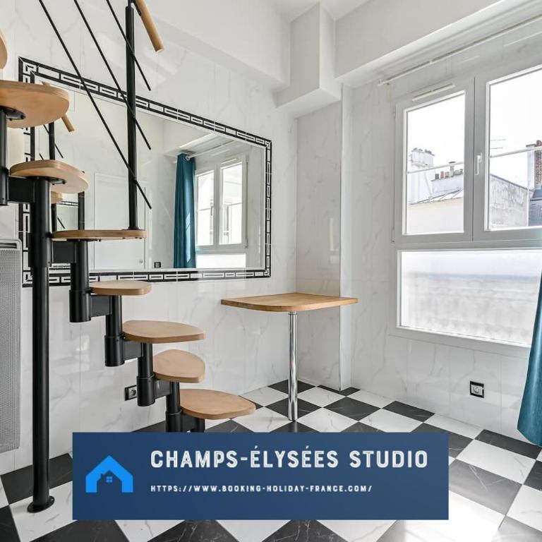 Charmant studio près des Champs-Élysées - Studio - 4
