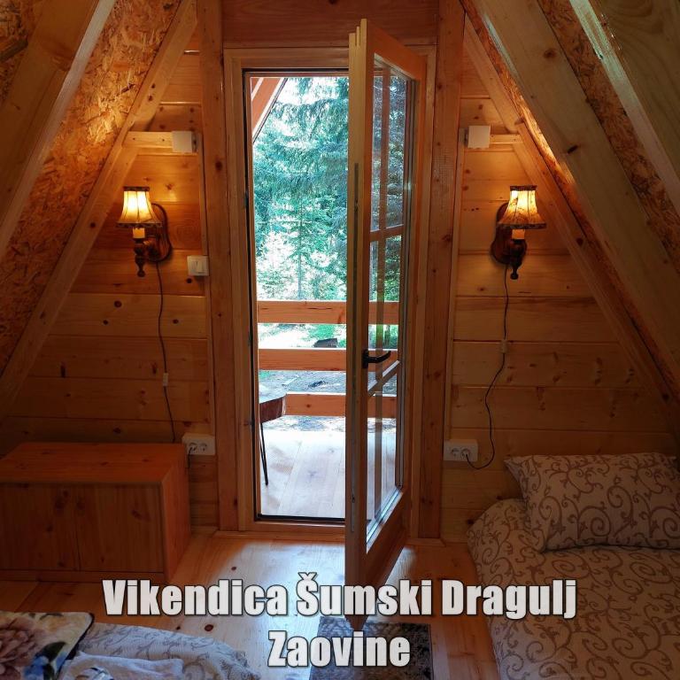 Vikendica Šumski Dragulj - Vikendica - 17