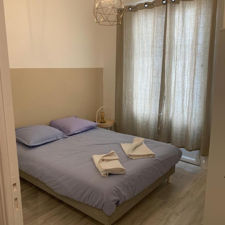 Appartement T3 Lyon, part Dieu - Apartment mit 2 Schlafzimmern - 8