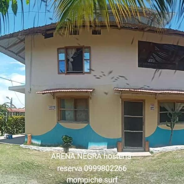 OCEANSURF hosteria - Double Room with Private Bathroom - 2