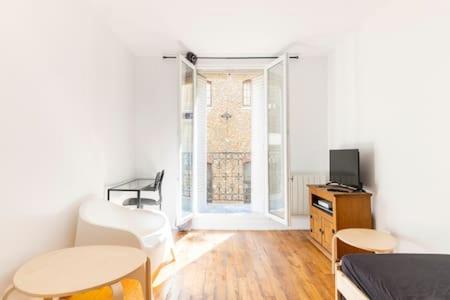New Entiry apartment-Private rooms in Paris - Appartement 1 Chambre - 1