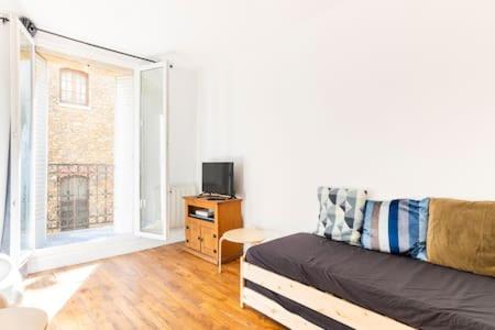 New Entiry apartment-Private rooms in Paris - Appartement 1 Chambre - 12