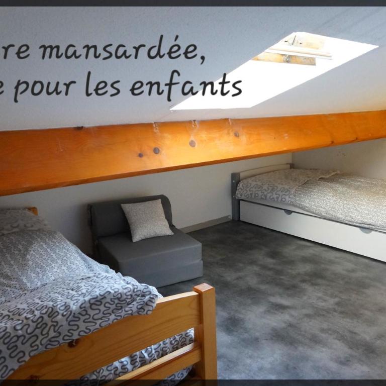 "Perle marines" maison sans vis à vis 200m plage 2 chambres climatisées Piscine dans la residence - Maison 2 Chambres - 15