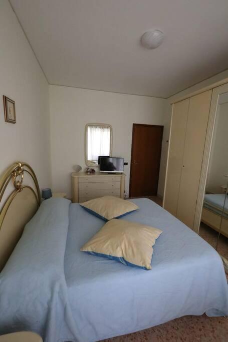Pochi passi da San Pietro Metro A Cipro - Two-Bedroom Apartment - 32