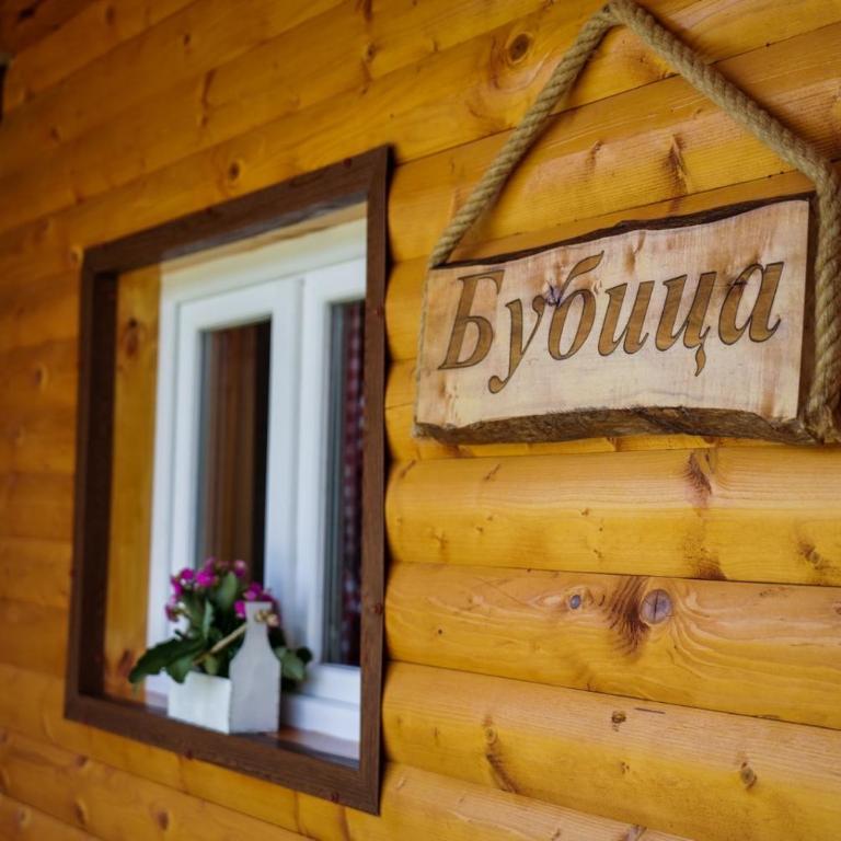 Vila Bubica - Haus mit 2 Schlafzimmern - 11