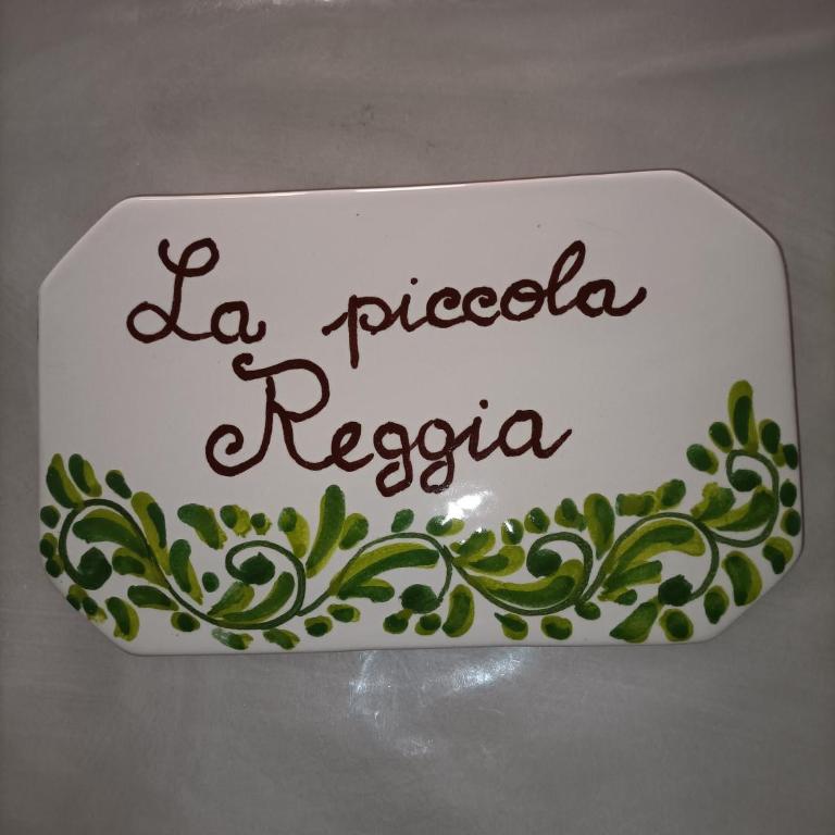 La piccola REGGIA - Appartamento con 1 Camera da Letto - 20
