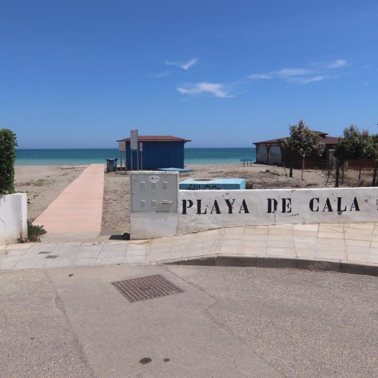 Apartamento Cala Marqués Paraiso de Vera Playa - Apartment mit 2 Schlafzimmern - 25