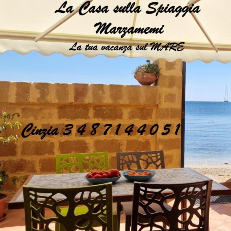 La Casa sulla Spiaggia - Appartamento con 2 Camere da Letto - 4
