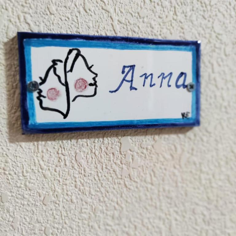 Le Cummari - Appartamento con 1 Camera da Letto - 15