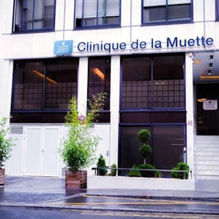 Lovely & quiet 1 Bdr Flat at the Luxury 16th Paris - Appartement 1 Chambre - 11