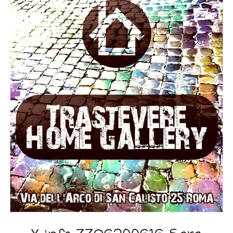 Trastevere Home Gallery - One-Bedroom Apartment - 1