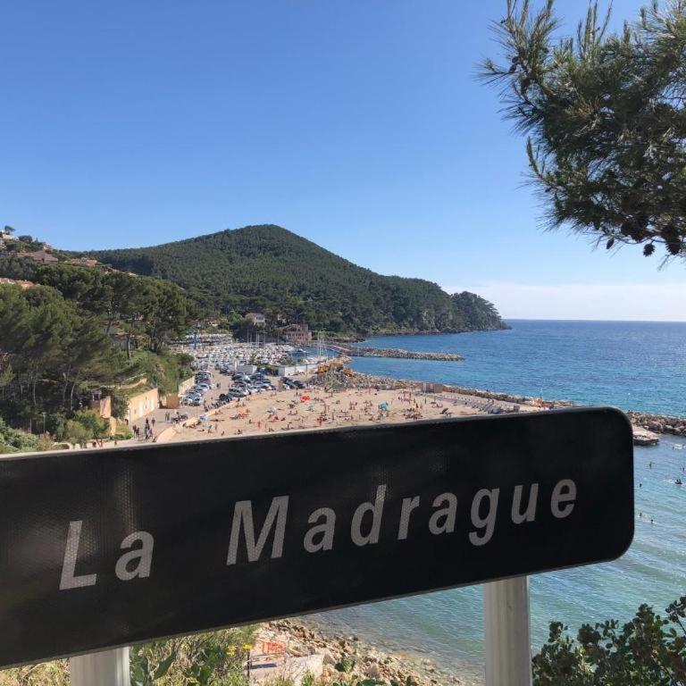 Saint Cyr-sur-mer la Madrague les AÏgues Marines - Studio Standard - 14