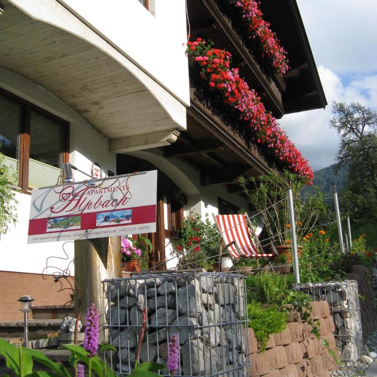 Alpbach Apartments - Rose - Two-Bedroom Apartment - 10