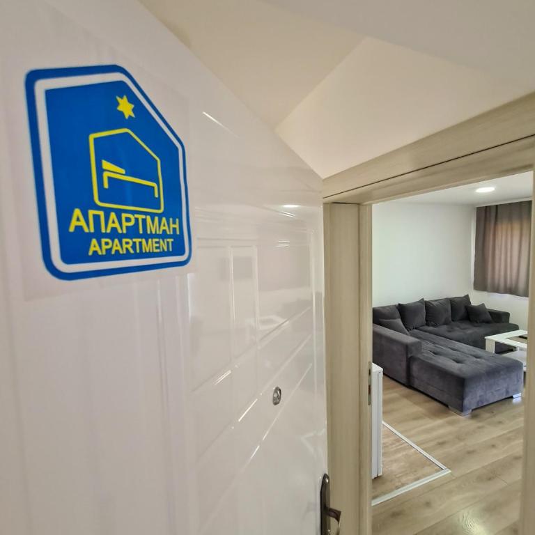 Čivijaška kuca - Apartman sa 1 Spavaćom Sobom - 2