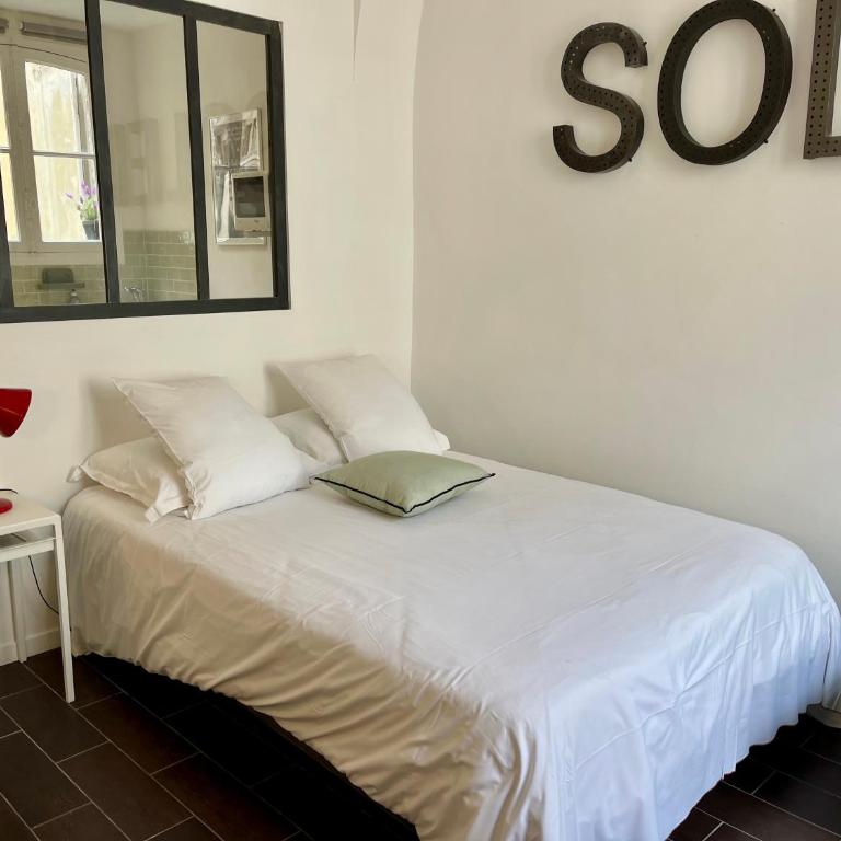 "Chez Anne à la Plage" Studio à 150 m de la Plage - Studio - 19