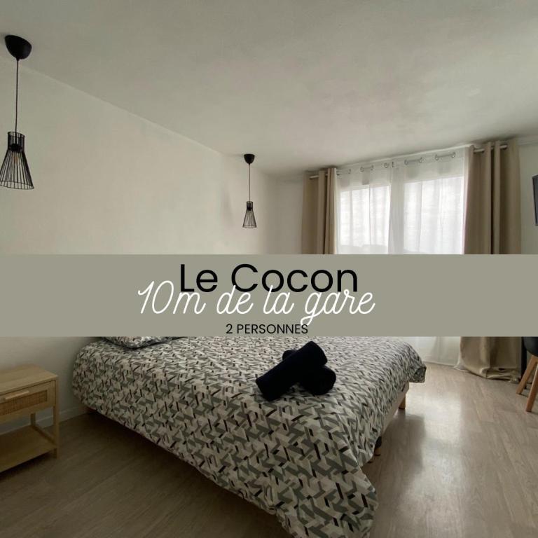 Le Cocon - proche gare et centre ville - Studio - 1