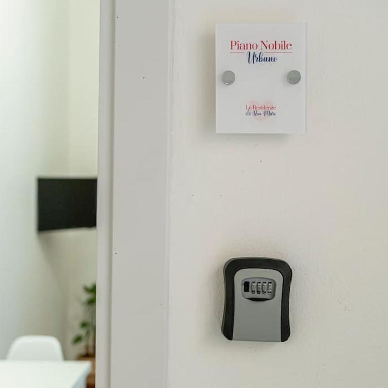 VIA EMILIA CENTRO - Stupendo appartamento a Modena - Appartamento con 1 Camera da Letto - 14