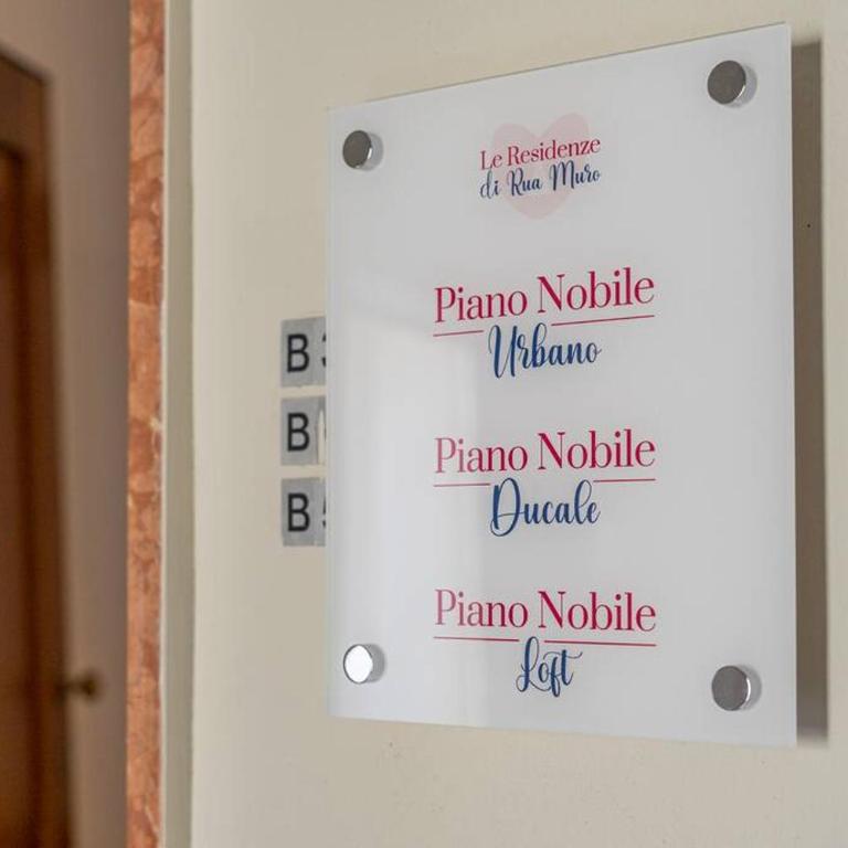 VIA EMILIA CENTRO - Stupendo appartamento a Modena - Appartamento con 1 Camera da Letto - 19
