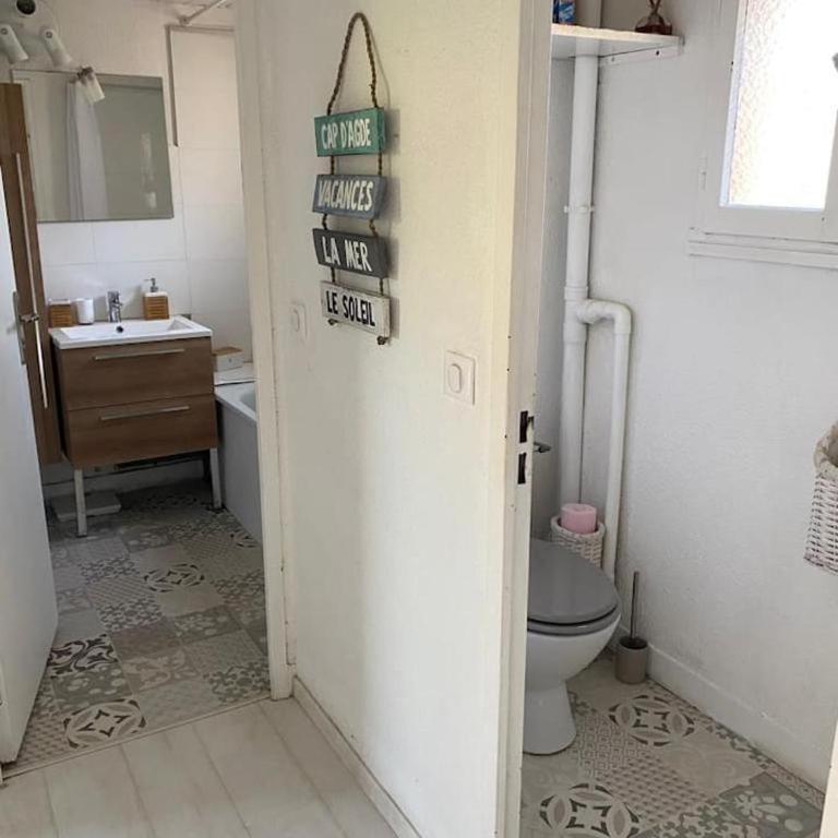 Charmante maisonnette proche plage - Casa de 2 dormitorios - 15