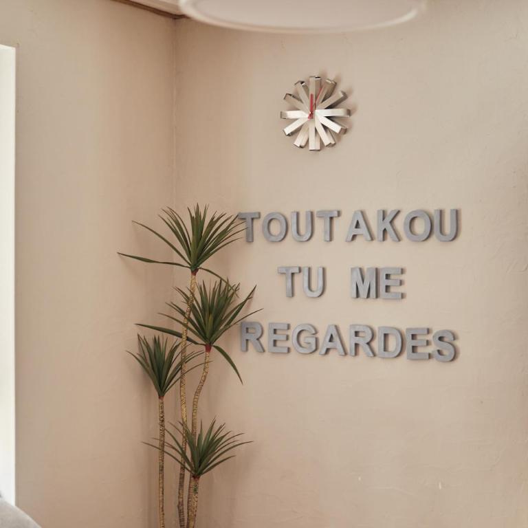 L'Alsacien Artiste - Art - Moderne - Wifi - Netflix - Apartamento de 2 dormitorios - 8