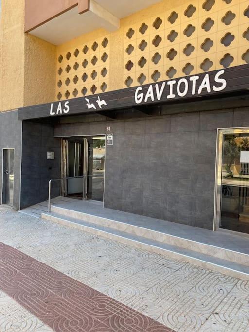 Apartamentos La Gaviota - One-Bedroom Apartment - 31