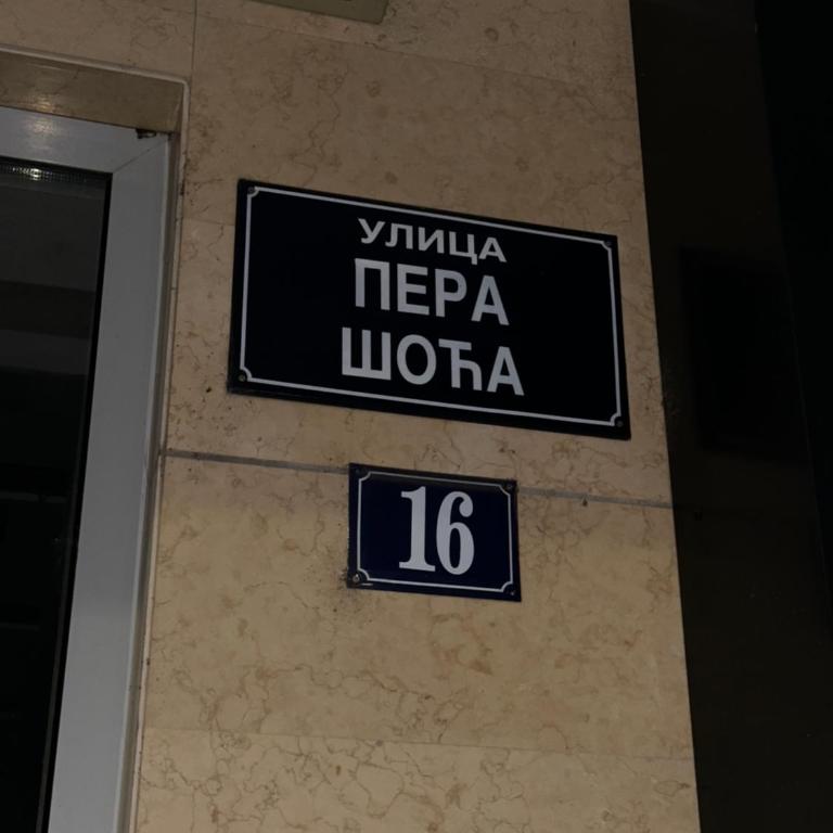 Angelika apartment City kvart - Apartman sa 1 Spavaćom Sobom - 6