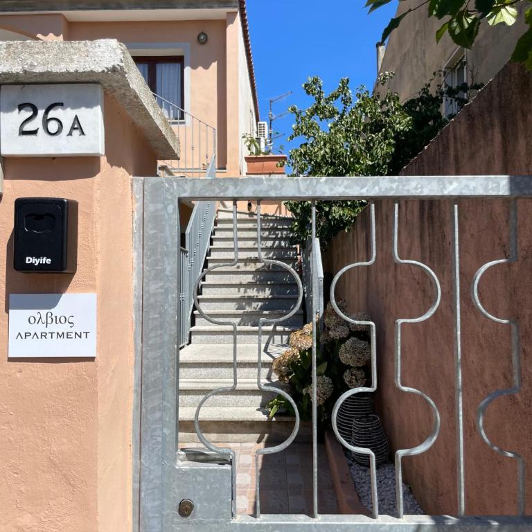 Olbios Apartment - Appartamento con 2 Camere da Letto - 8