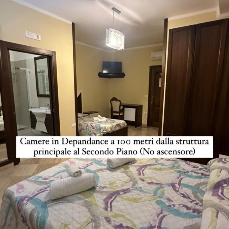Hotel Insonnia - Camera Tripla con Bagno Privato - 2