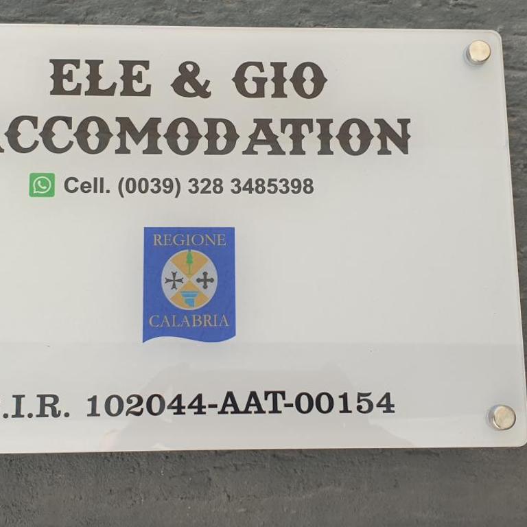 ele&gio accomodation - Sea View - Appartamento con Balcone - 14