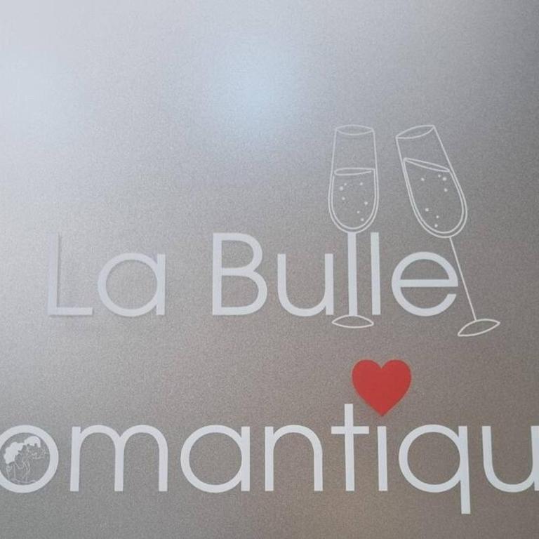 La bulle romantique - Appartement 1 Chambre - 36