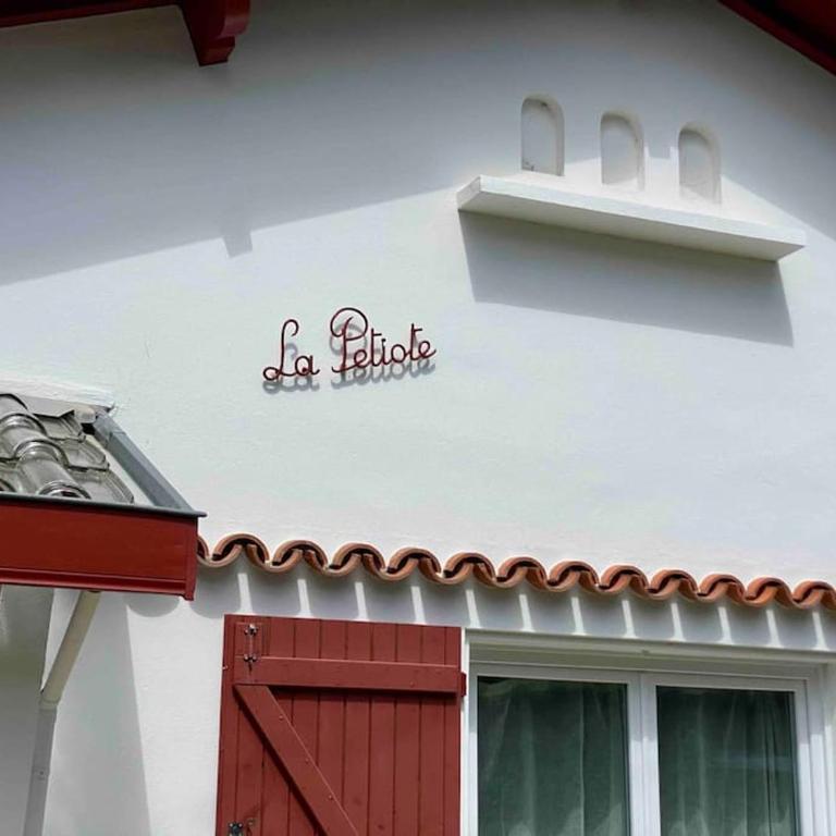 Superbe Maison - Biarritz/Plage - Villa 1 Chambre - 13