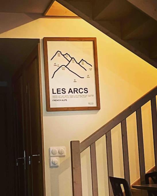 Luxurious duplex for 4-7p with large terrace and pool in ski-in ski-out 5 star residence at Les Arcs - Appartement 2 Chambres - 13