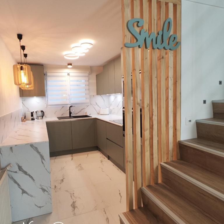 Superbe Cosy Duplex Appartement T3 Charpenne Tête D'or avec parking privé gratuit - Appartement 2 Chambres - 17