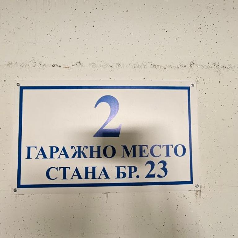 Vrnjački Lux free parking GARAGE - Apartman sa 1 Spavaćom Sobom - 25