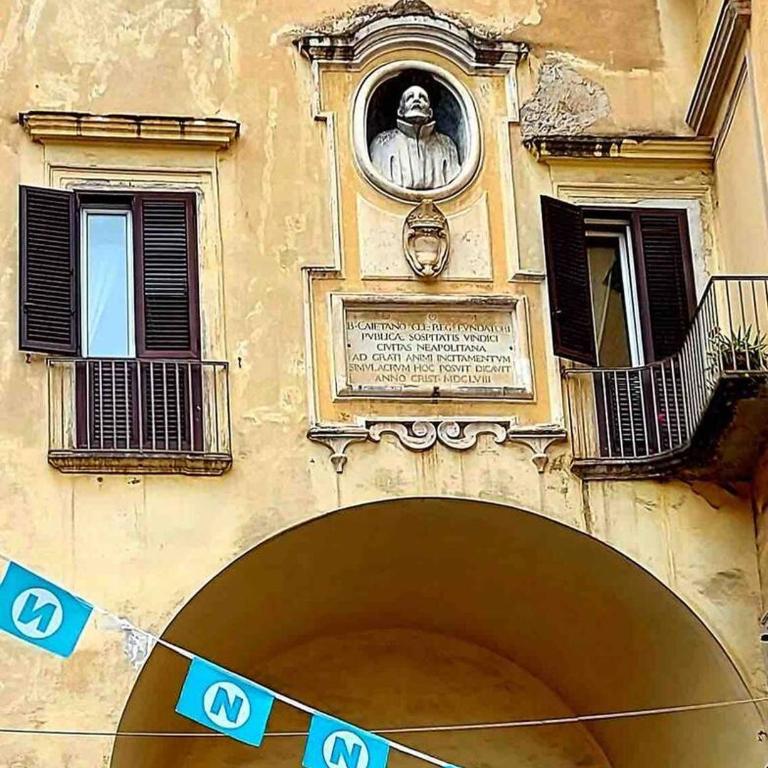 A’ Pupata (La bambolina) - Appartamento con 1 Camera da Letto - 15