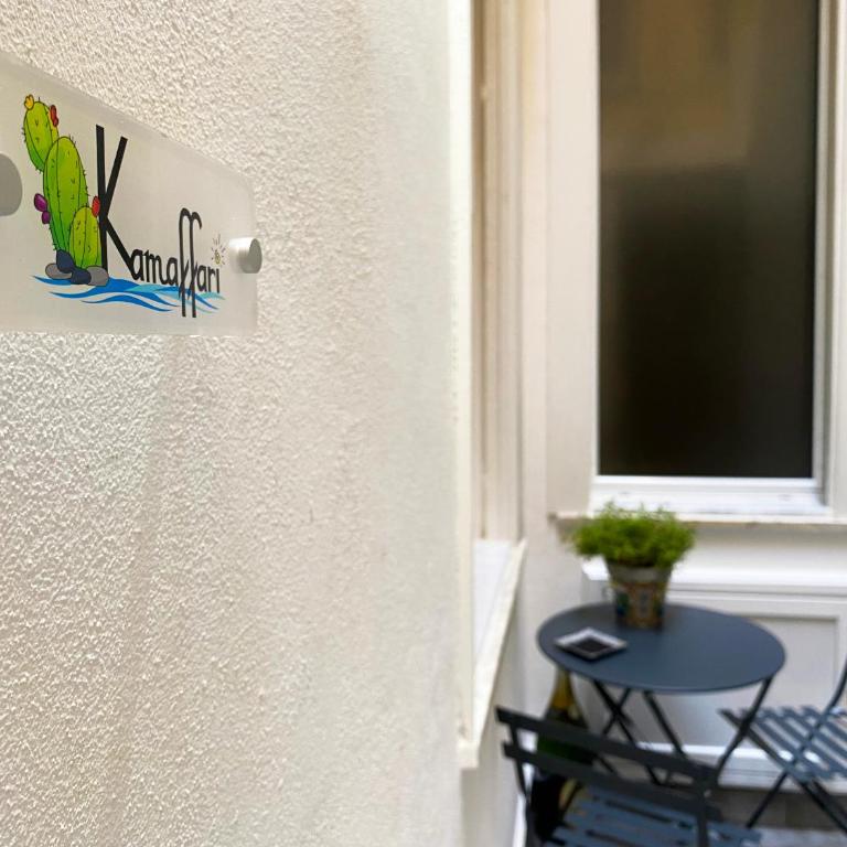 Kamaffari Central Apartment - Appartamento con 2 Camere da Letto - 26