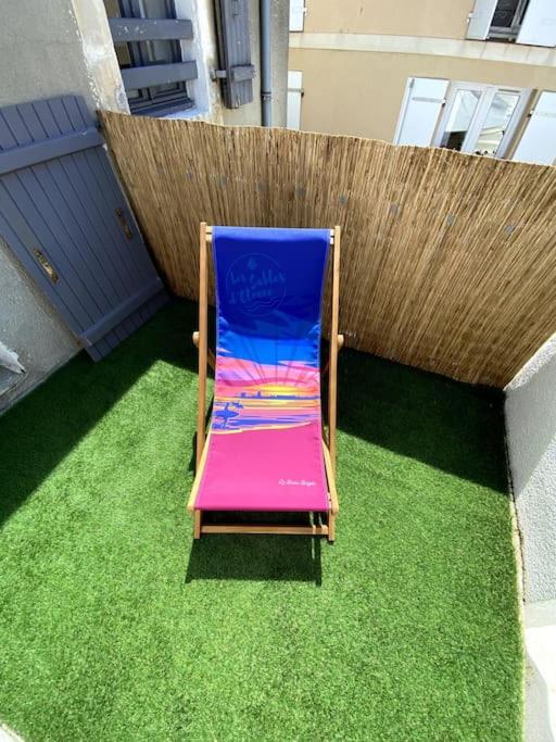 Maison Sablaise 50m Grande Plage - Casa con 2 Camere da Letto - 6