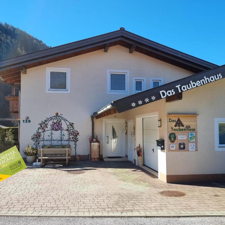 Das Taubenhaus - Nationalpark Sommercard inklusive - Apartment mit 1 Schlafzimmer und Balkon - 1