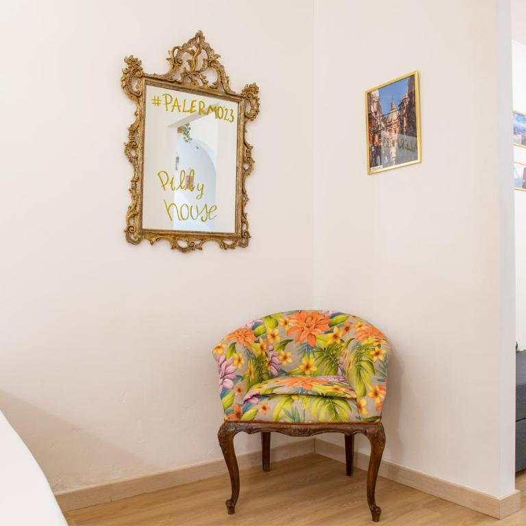 Pilly House Rinascente - Appartamento con 1 Camera da Letto - 5