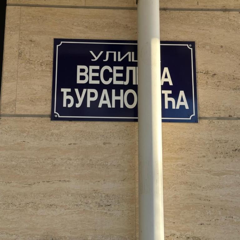 Hanna apatment - Apartman sa 1 Spavaćom Sobom - 17