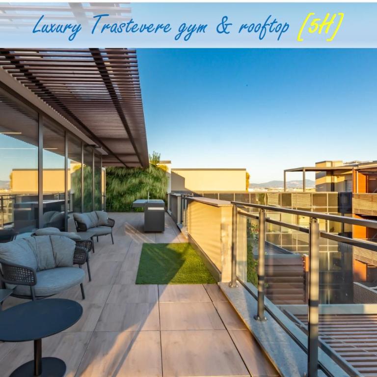 Luxury Trastevere gym & rooftop 5H - Appartamento con 1 Camera da Letto - 1