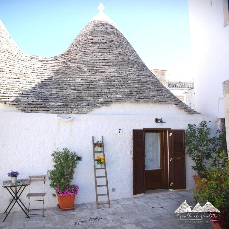 Trullo al vicoletto al civico 10, civico 8, civico 7 - Casa Vacanze - 2