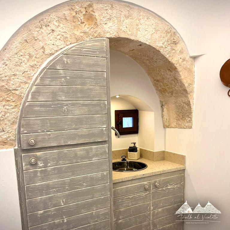 Trullo al vicoletto al civico 10, civico 8, civico 7 - Casa Vacanze - 7
