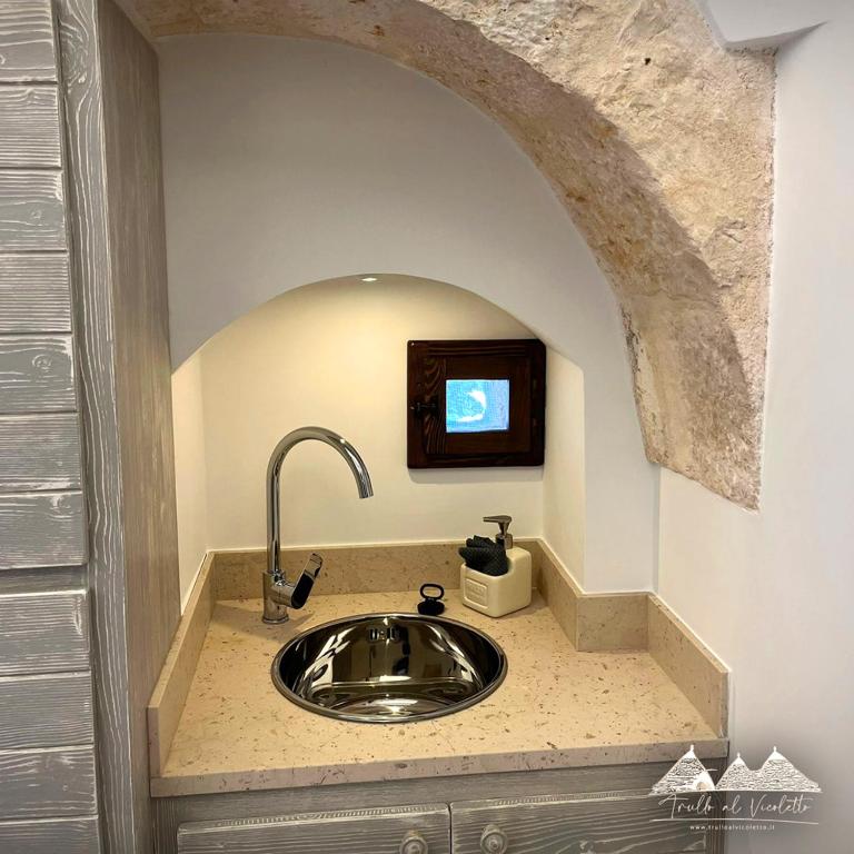 Trullo al vicoletto al civico 10, civico 8, civico 7 - Casa Vacanze - 9