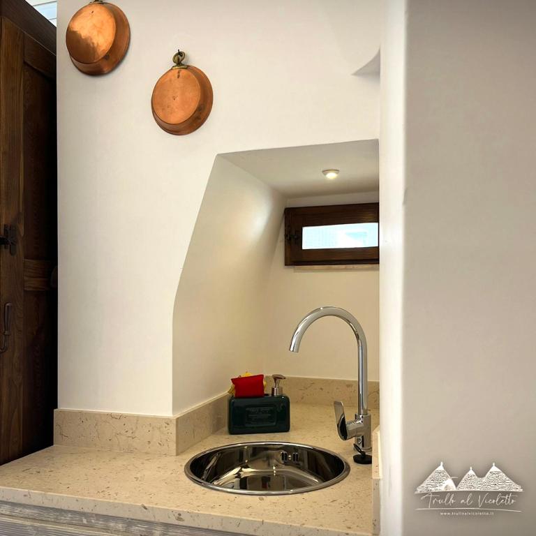 Trullo al vicoletto al civico 10, civico 8, civico 7 - Casa Vacanze - 8