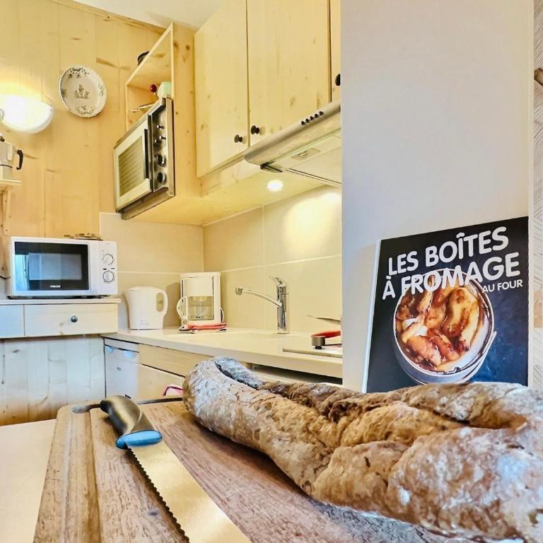 Appartement 2 pièces, 6 pers, Tignes, proche pistes et commerces - FR-1-411-30 - Apartment (6 Adults) - 4
