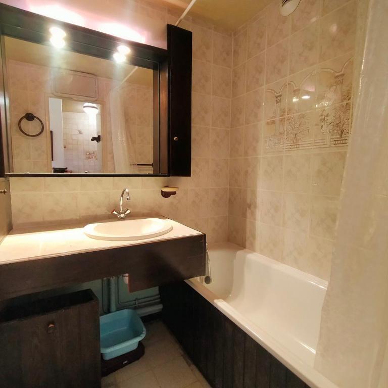 Avoriaz - Appartement cosy 4 pers, balcon et wifi - FR-1-633-73 - Appartement - 11