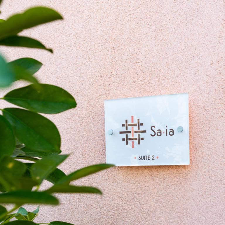 Sa ia Suite 2 - Appartamento con 1 Camera da Letto - 18