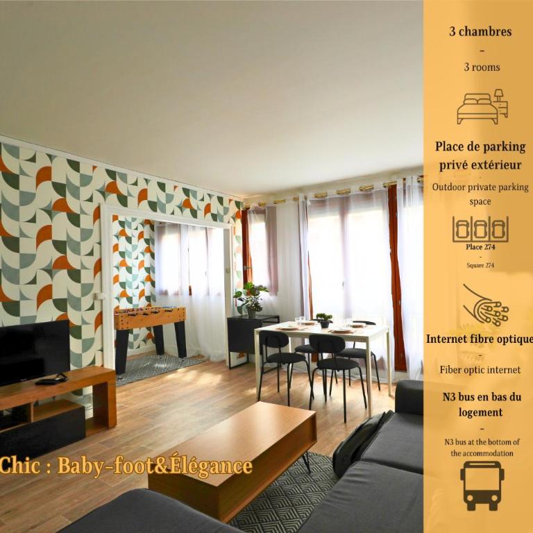 Amiens Chic - Baby Foot&Élégance - Appartement 3 Chambres - 1