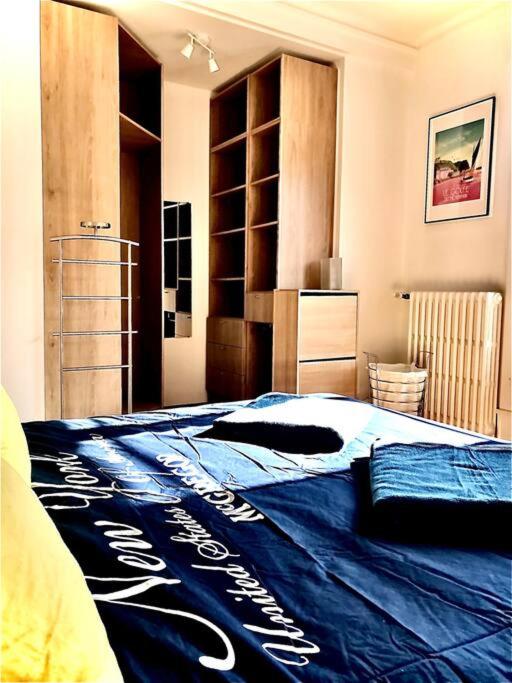 Harmony - Appartement Spacieux(61 m²) Centre Ville - Appartement 1 Chambre - 3